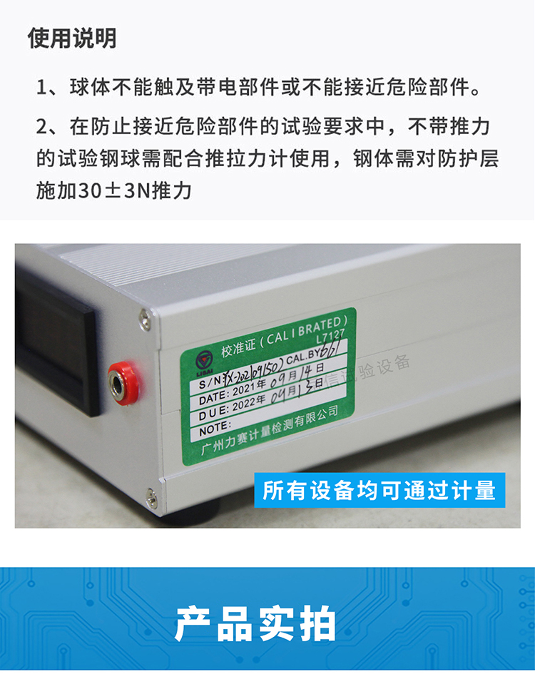 詳情頁_03 詳情頁_03