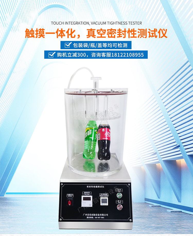 詳情頁(yè)_01 詳情頁(yè)_01