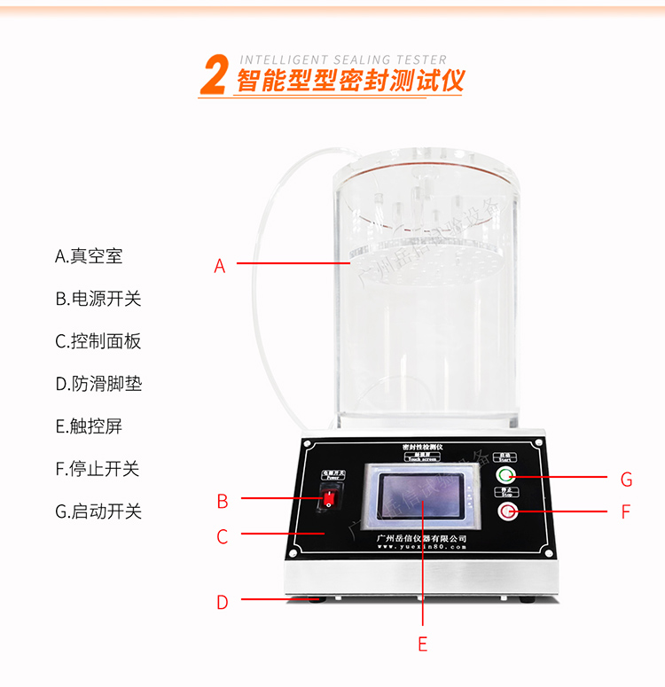 詳情頁(yè)_04 詳情頁(yè)_04