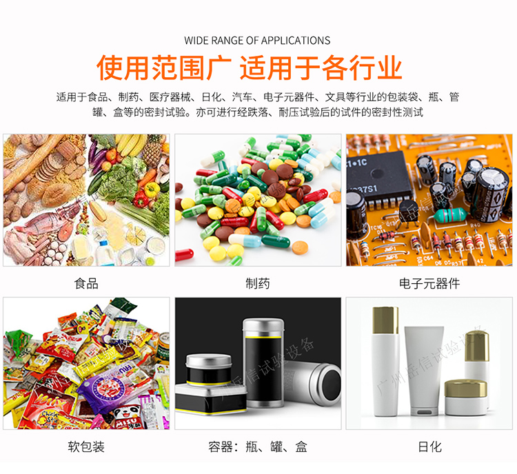 詳情頁(yè)_08 詳情頁(yè)_08