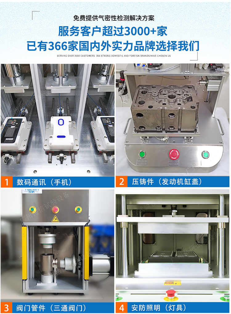 詳情頁(yè)_09 詳情頁(yè)_09