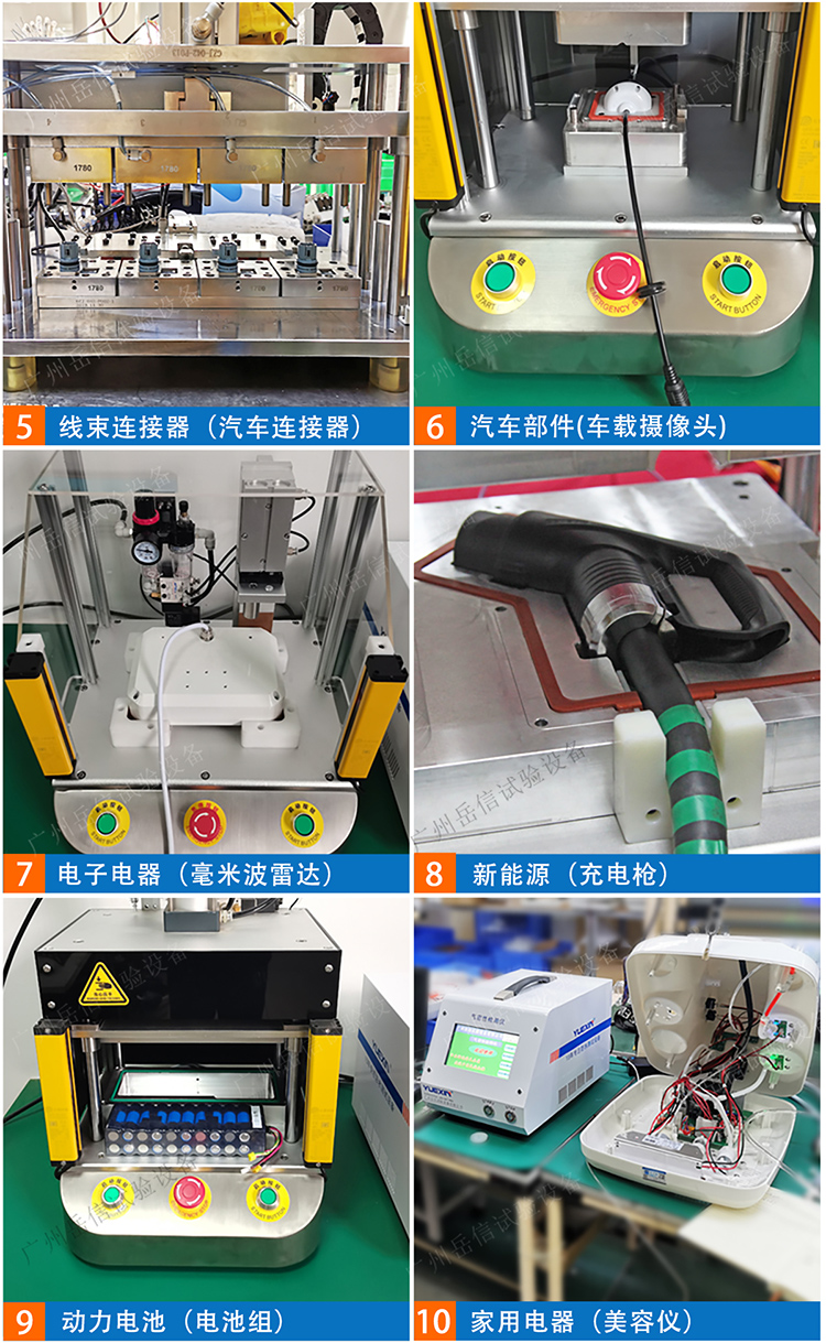 詳情頁(yè)_10 詳情頁(yè)_10