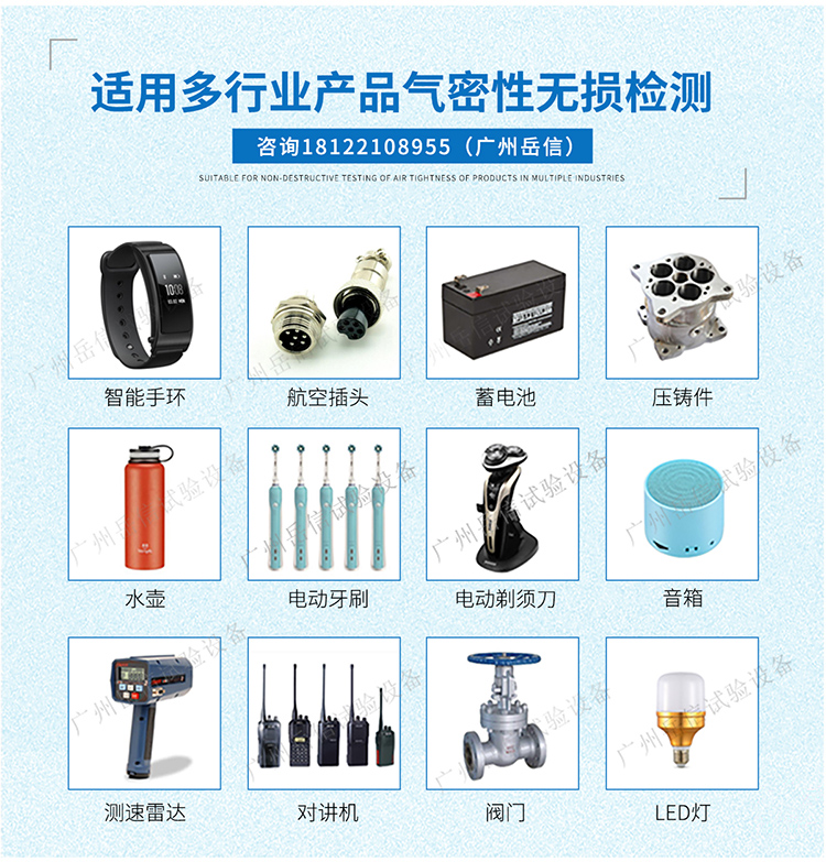 詳情頁(yè)_11 詳情頁(yè)_11