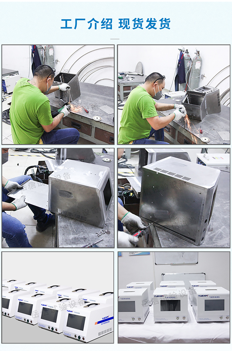 詳情頁(yè)_12 詳情頁(yè)_12