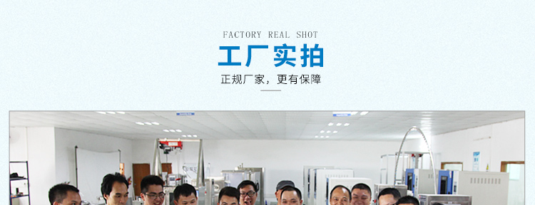 詳情頁通用模板-PC端-新_26 詳情頁通用模板-PC端-新_26