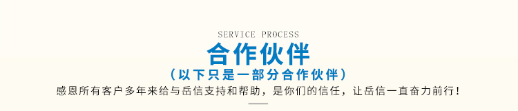 詳情頁通用模板-PC端-新_36 詳情頁通 用模板-PC端-新_36