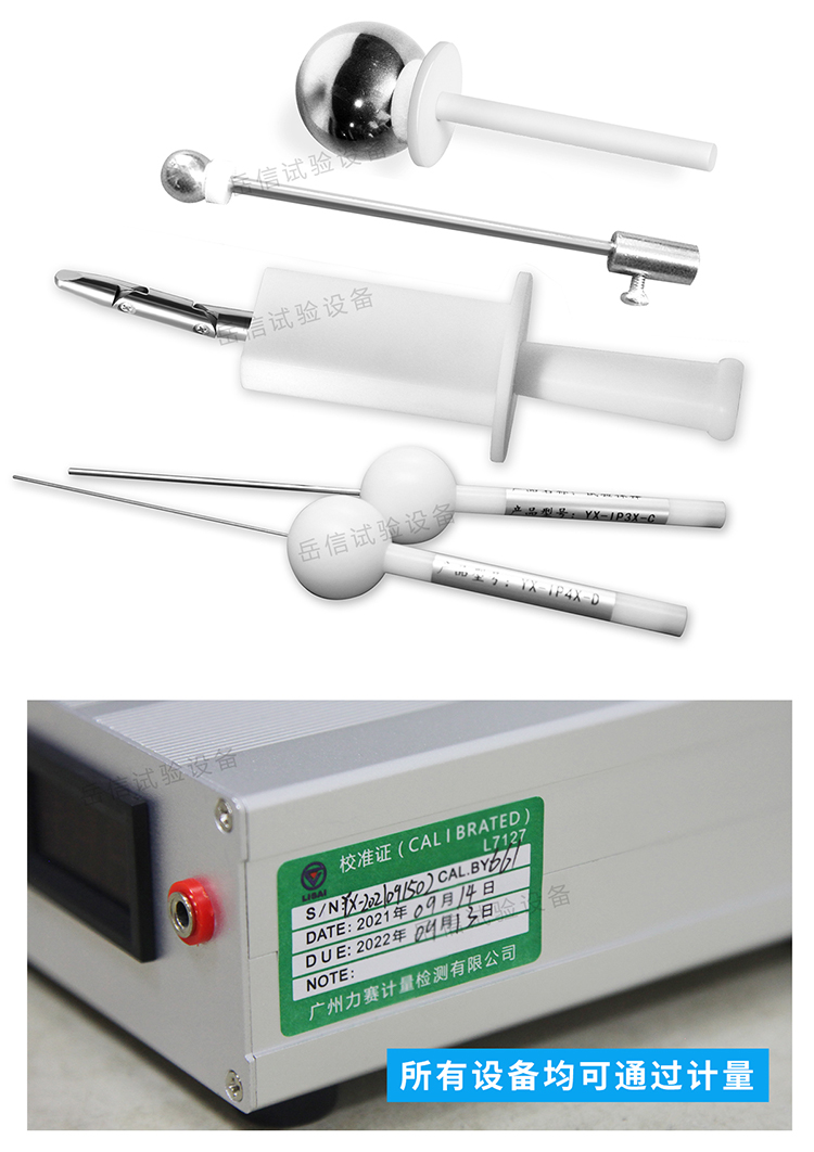 詳情頁_05 詳情頁_05